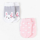 комбинированный