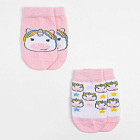 белый/розовый