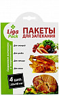 Пакет для запекания для мяса