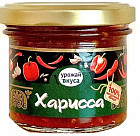 харисса