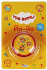 Игра развивающая «Йо-йо»