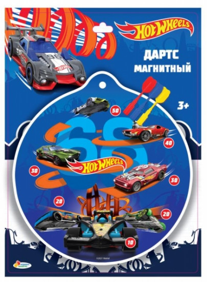 Дартс магнитный «Hot Wheels»