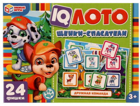 IQ лото «Щенки-спасатели»