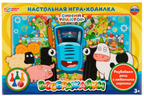 Игра настольная «Воображайки»