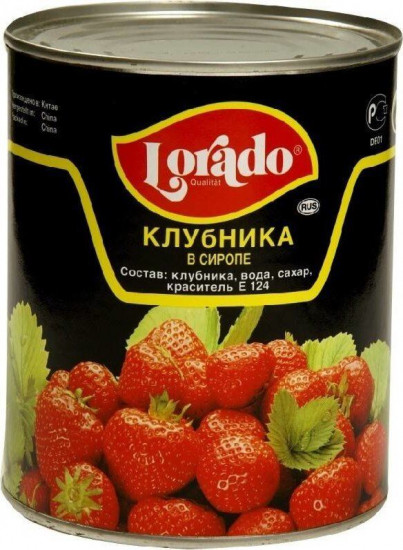 Клубника в сиропе