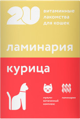Лакомство для кошек