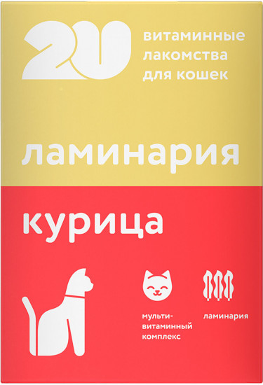 Лакомство для кошек