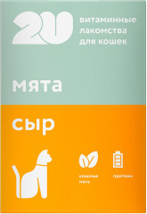 Лакомство для кошек