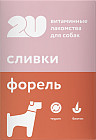сливки и форель
