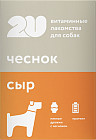 чеснок и сыр