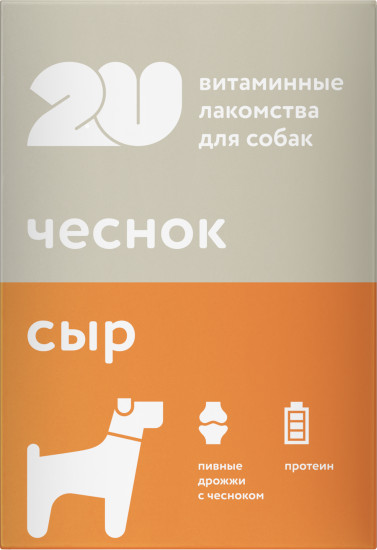 Лакомство для собак «Пивные дрожжи»