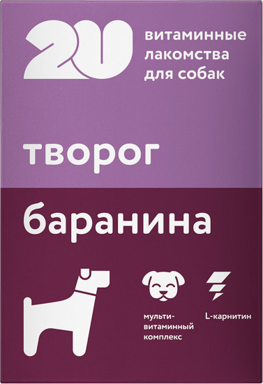 Лакомство для собак