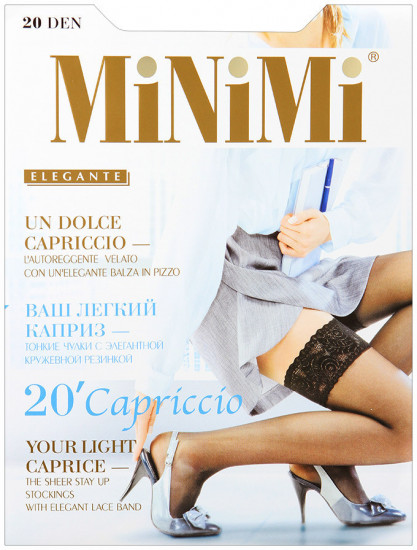 Чулки женские «Capriccio»