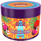 Маска для поврежденных волос «Суперзаряженное Восстановление»