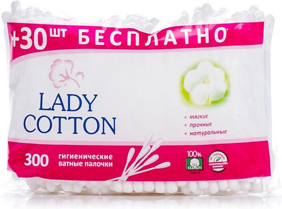 Палочки ватные | Lady Cotton