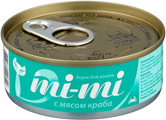 Корм для кошек с кусочками тунца с мясом краба в желе