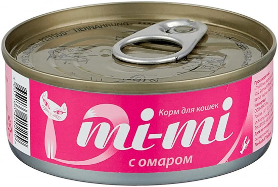 Корм для кошек с кусочками тунца с мясом омара в желе