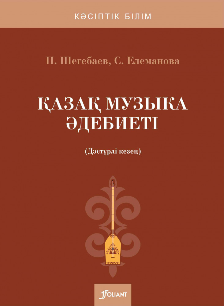 Үлкен өлшемді әйелдердегі үлкен кеуделердің фотосуреттері