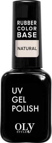 Покрытие базовое камуфлирующее, оттенок 04 Naturel