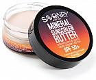 Баттер солнцезащитный SPF 50+