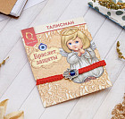 красный
