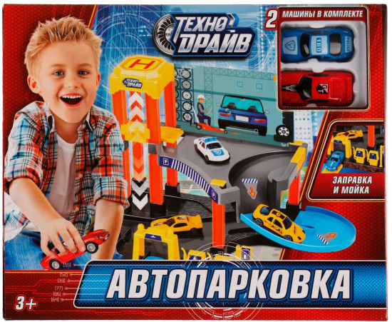 Набор игровой «Автопарковка»