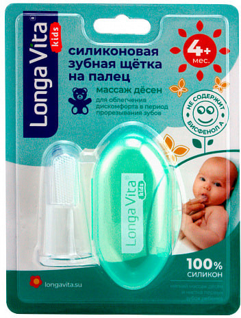 Щетка зубная на палец