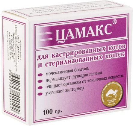Добавка для кастрированных котов и стерилизованных кошек
