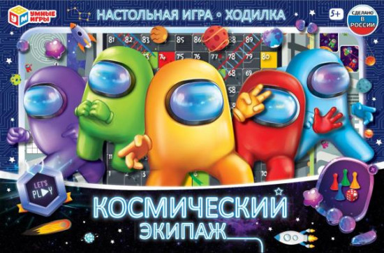 Игра настольная «Космический экипаж»