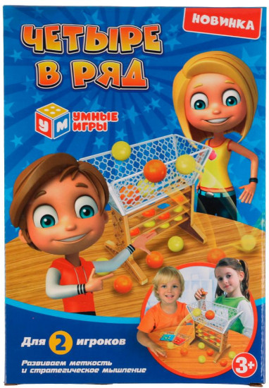 Игра настольная «Четыре в ряд»