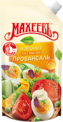 Майонез «Провансаль»