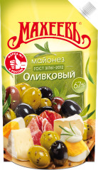 Майонез «Оливковый»