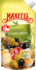 Майонез «Оливковый»