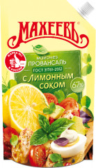 Майонез с лимонным соком «Провансаль»