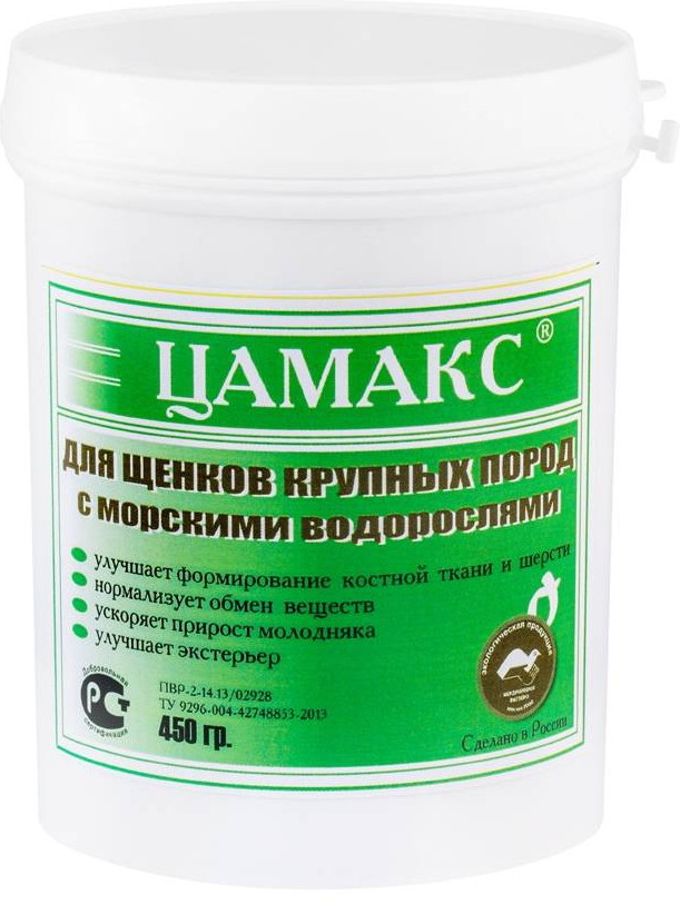 Добавка для щенков собак крупных пород с морскими водорослями | Цамакс