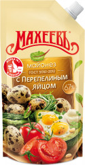 Майонез с перепелиным яйцом
