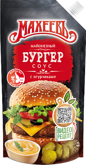 Соус майонезный «Бургер»