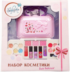 Набор косметики для девочек «Косметичка»