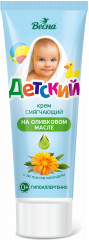 Крем детский с экстрактом календулы