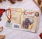 Браслет-оберег «Красная нить»