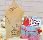 Браслет-оберег «Красная нить»