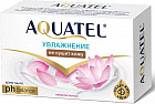 лотос күлте жапырақтары