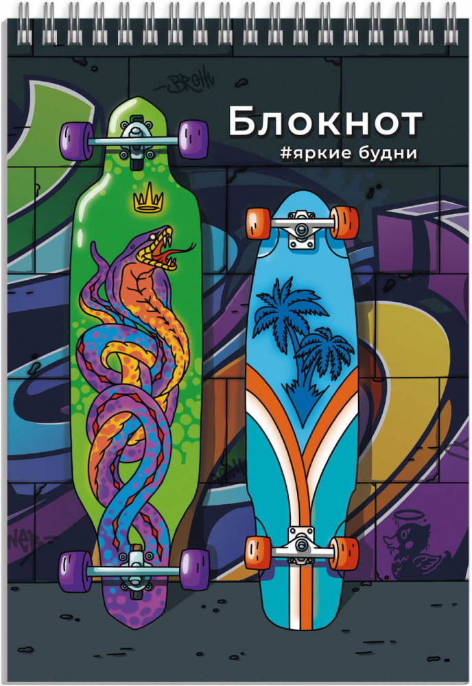 Блокнот «Лонгборды» | Феникс +