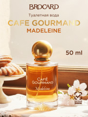 Туалетная вода «Madeleine»