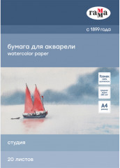 Бумага для акварели