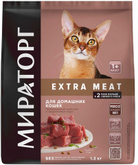 Корм для домашних кошек с говядиной