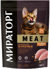 Корм для взрослых кошек из ароматной курочки