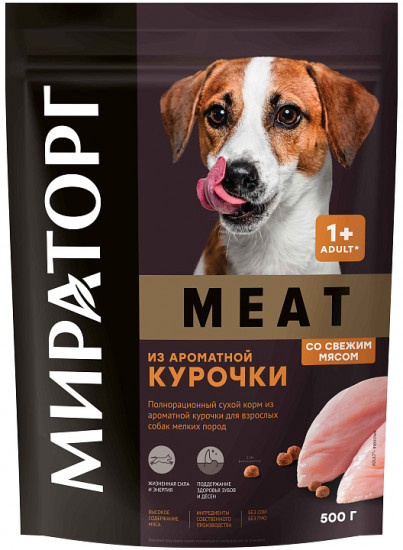 Корм для для собак мелких пород c курицей