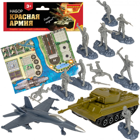 Набор игровой «Армия»
