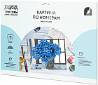 Картина по номерам «Гортензия»